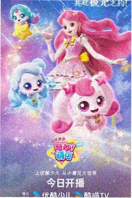 逆光而行封面